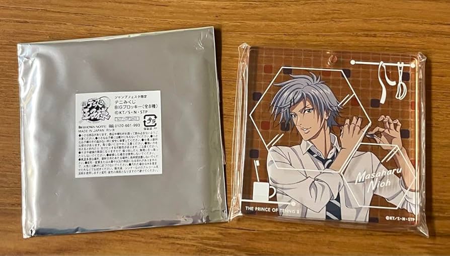 テニスの王子様 ジャンプフェスタ テニみくじ ブロッキー 不二周助