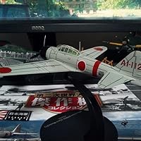 Amazon.co.jp: 第二次世界大戦傑作機コレクション 11号 (三菱 零式艦上