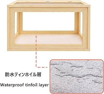 Amazon.co.jp: 爬虫類ケージ 通気性テラリウム 60 x 30 x 30cm 大型