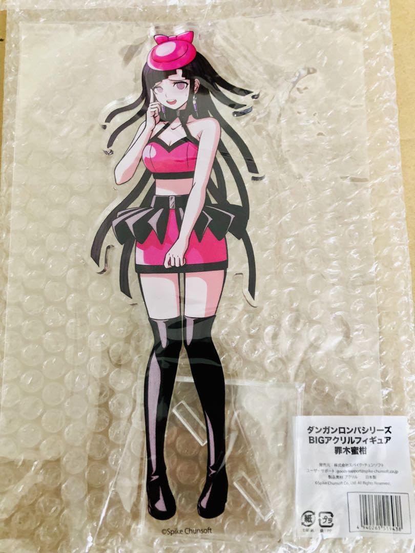 楽天市場】江ノ島盾子 フィギュアの通販 ダンガンロンパ ドレスアップ