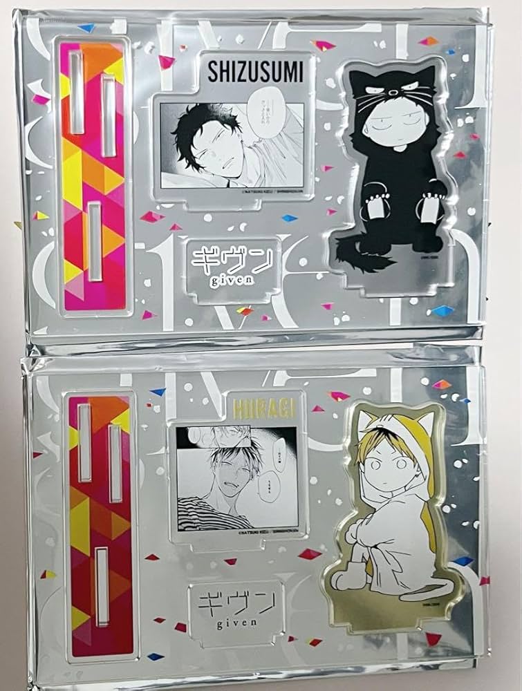 Amazon.co.jp: ギヴン 名場面アクリルスタンド 鹿島柊 八木 弦純 シズ