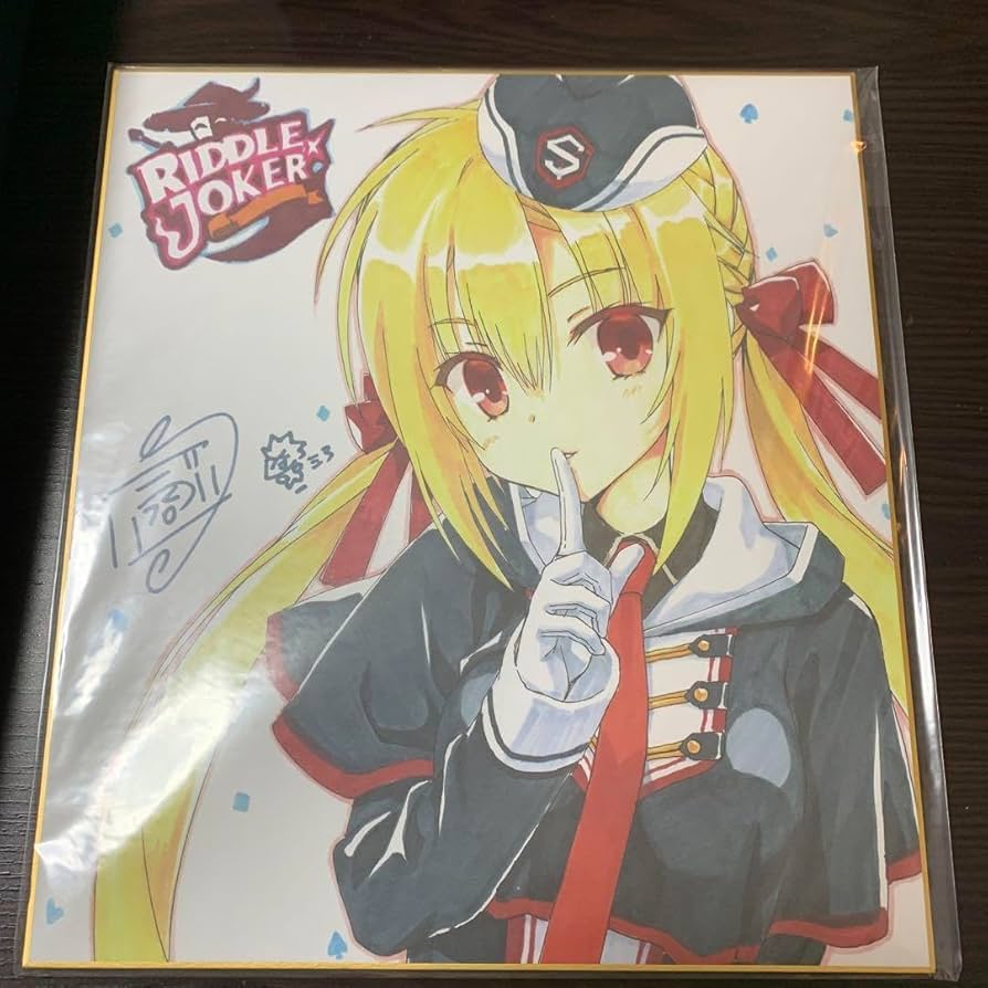 ヴァイスシュヴァルツロゼ ゆずソフト 在原七海 sp サイン ヴァイス