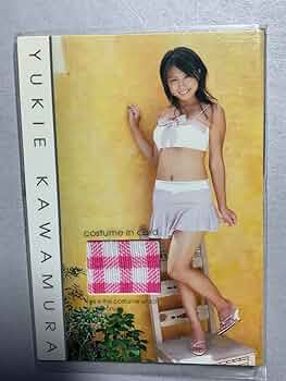 川村ゆきえ「サンタコスチューム」トレーディングカード全5種セット