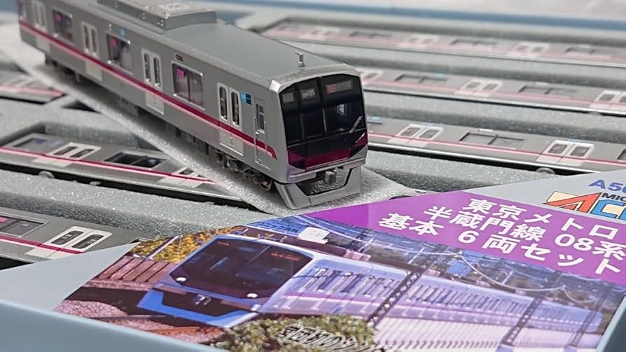 A5081 営団地下鉄/東京メトロ08系 中間4両 A5081 営団地下鉄/東京