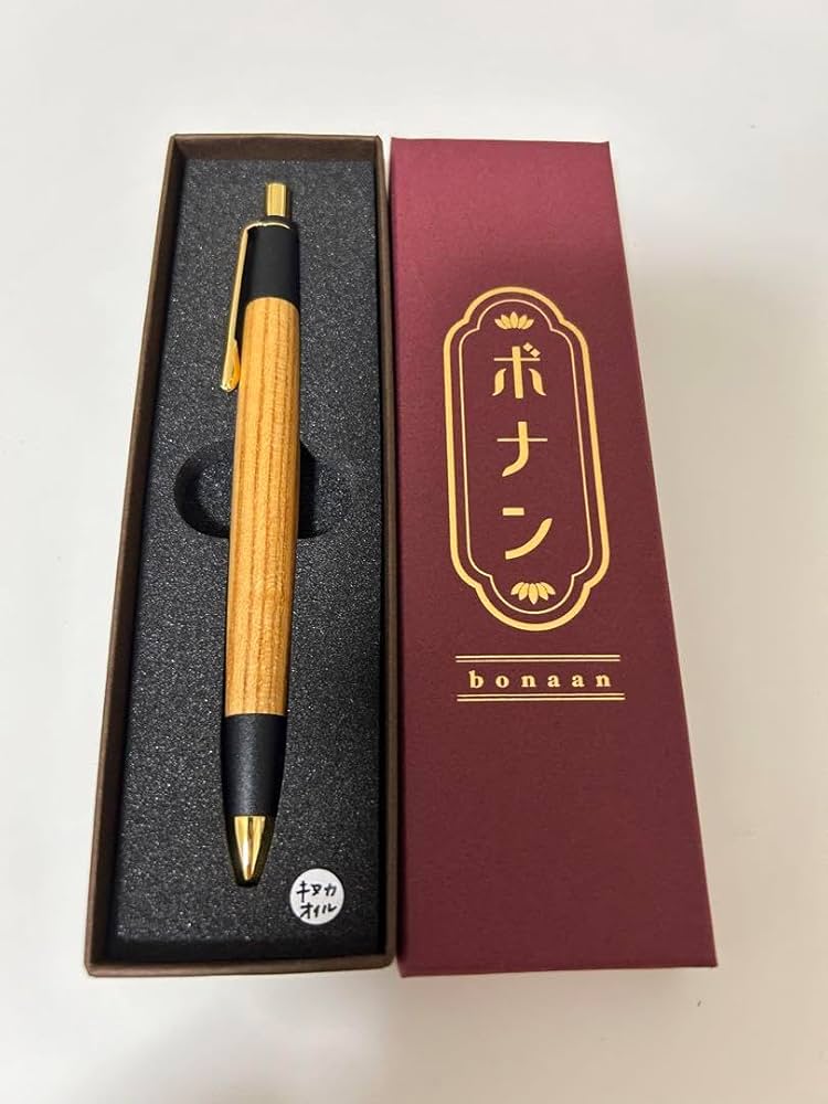 ボナンペン欅 シャーペン0.5ミリ 文房具・事務用品 ボナンペン 欅