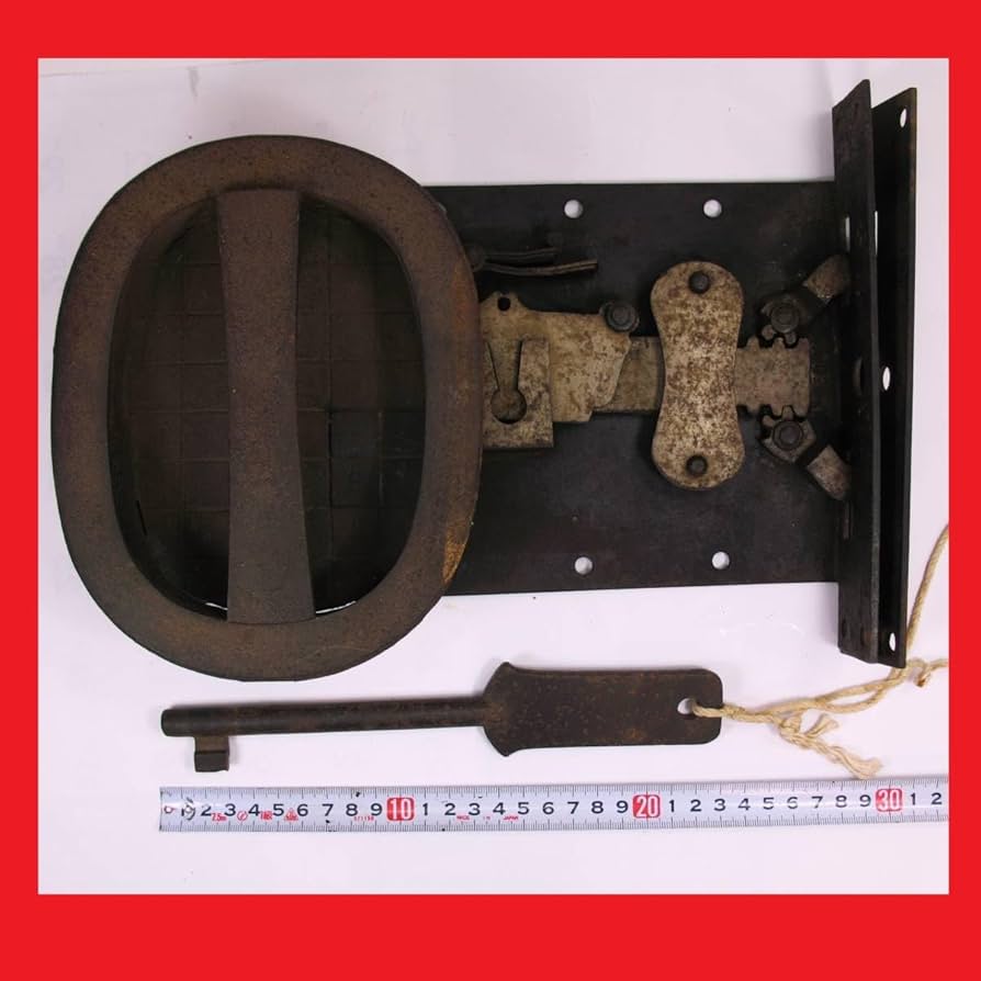 Amazon.co.jp: 江戸時代.明治時代.大正時代.蔵の鍵.鍵穴隠せます