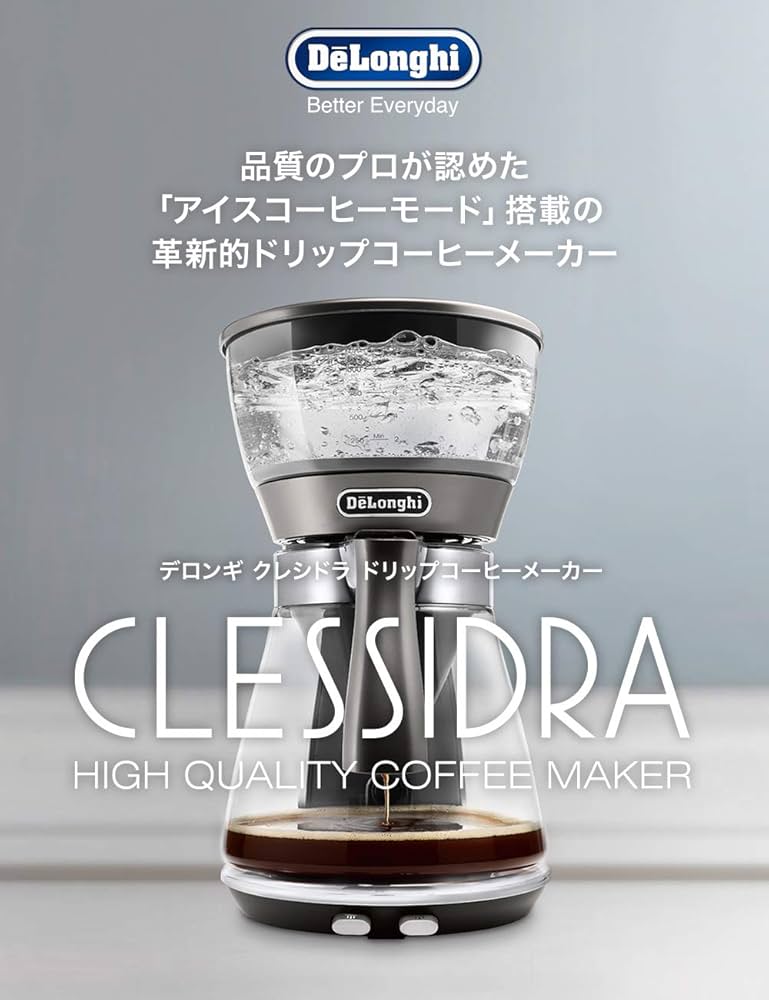 61WeD-EpJVL._AC_UF894,