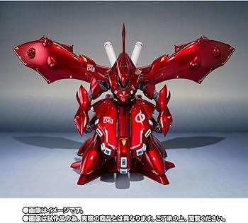 Amazon.co.jp: ROBOT魂 ＜SIDE MS＞ ナイチンゲール ～CHAR's SPECIAL