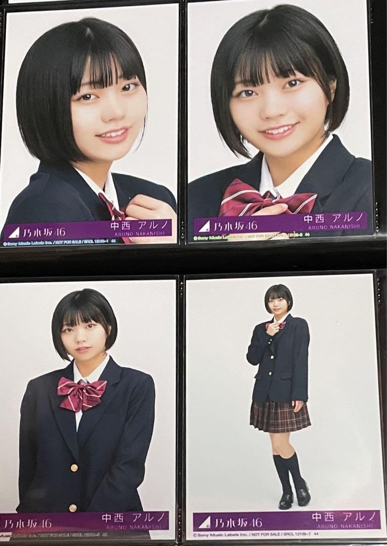 乃木坂46 Actually フルコンプ生写真 乃木坂 生写真 Actually