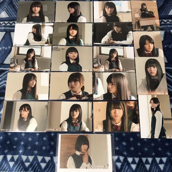 欅坂46 残酷な観客達 DVD Blu-ray キャラクター 生写真 まとめ売り