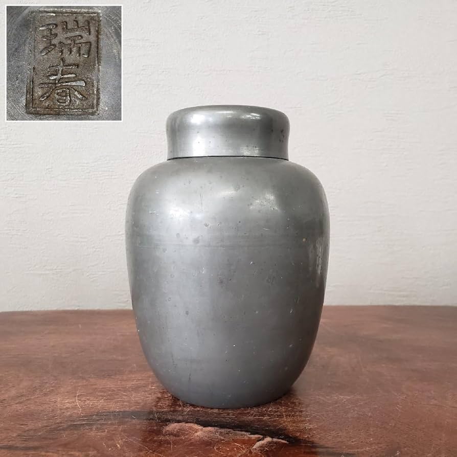 煎茶道具古錫点銅款茶壷茶心壷約187gMR7269