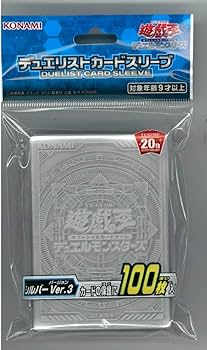 非売品】遊戯王 ルプス スリーブ 2個 非売品】遊戯王 ルプス スリーブ