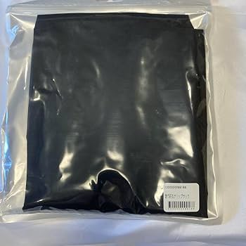 Amazon.co.jp: あいみょん 物て釣るナ ップサック 彼氏有無 グッズ