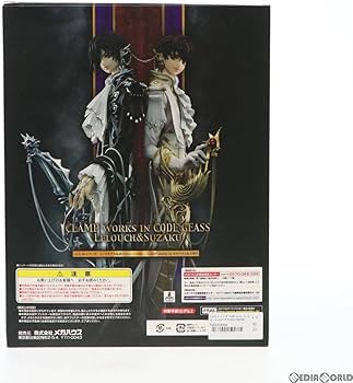 Amazon.co.jp: 【▽】[FIG]G.E.M.シリーズ CLAMP works in ルルーシュ