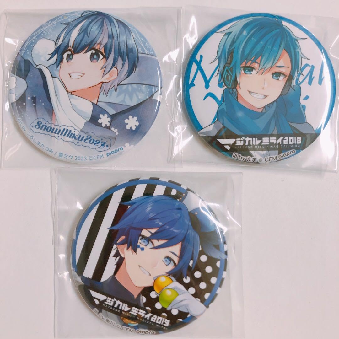 マジカルミライ 歴代 KAITO缶バッジ