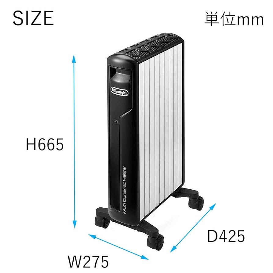 デロンギ マルチダイナミックヒーター MDHS12-BK オイルヒーター 1200W