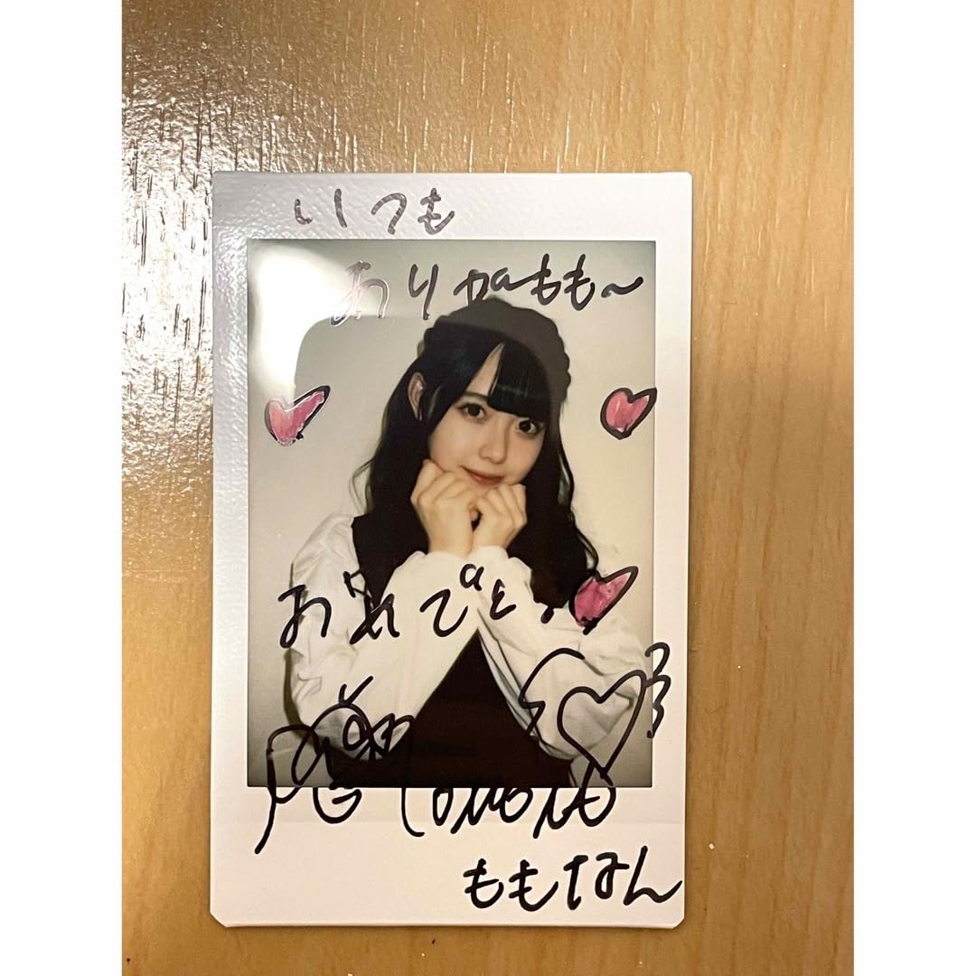 高嶺のなでしこ 松本ももな オンラインくじs賞 直筆サイン入り