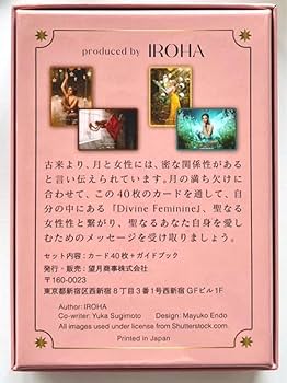 Amazon.co.jp: IROHA オラクルカード : 文房具・オフィス用品