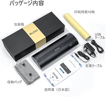 Amazon.co.jp: VLOXOタトゥー下絵転写用 持ち運びポータブル コピー