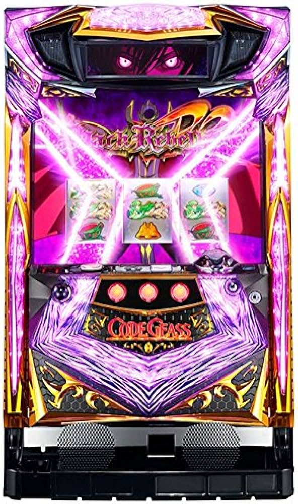 コードギアス 反逆のルルーシュ R2 パチスロ実機