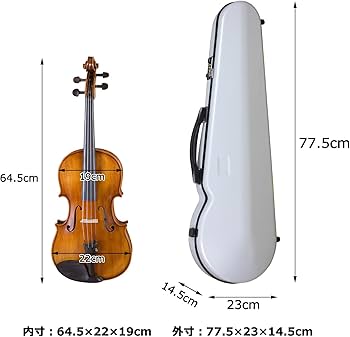 Amazon.co.jp: 4/4 3/4 バイオリンケース、スーパーライト バイオリン