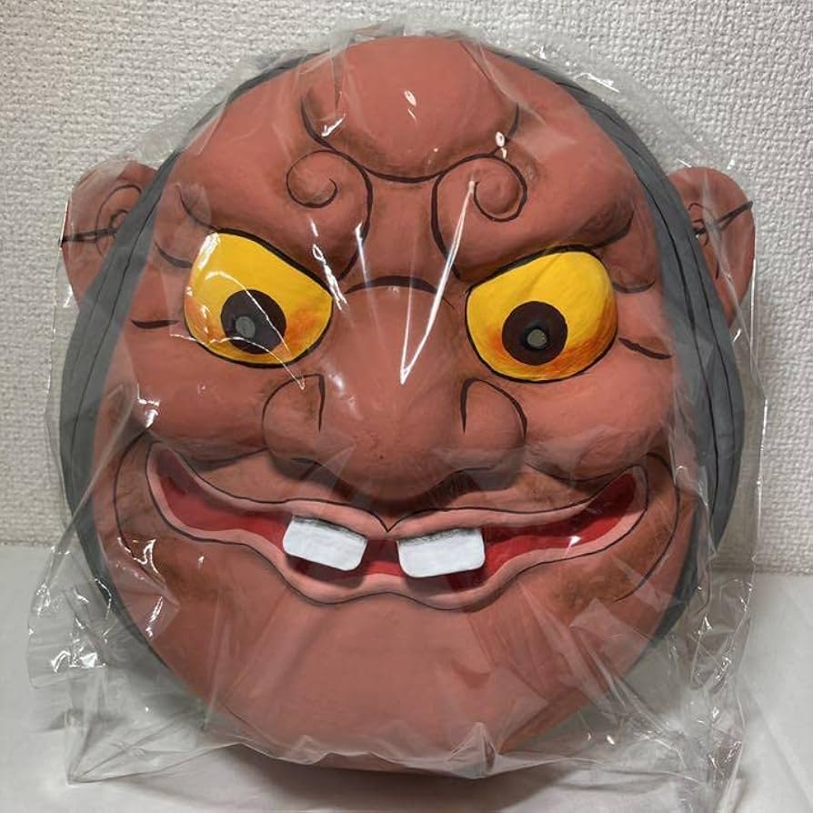 特賞❗️水木しげるロード限定品‼️】巨大目玉おやじ ジャンボまくら