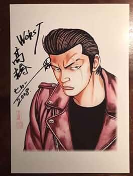 当選品 坊屋春道 クローズ CROWS サイン WORST ワースト 高橋ヒロシ