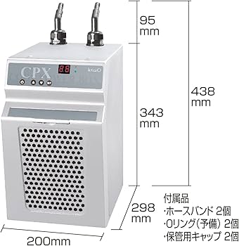 Amazon | テトラ (Tetra) クールパワーボックス CPX-75 冷却