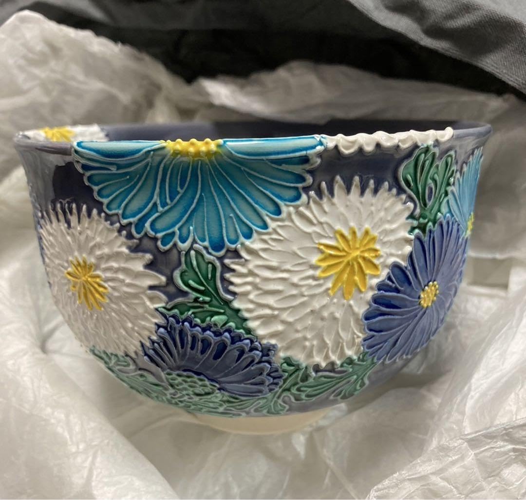 中村翠嵐 お茶腕 茶道具・茶器 Japanese tea ceremony 【公式通販】