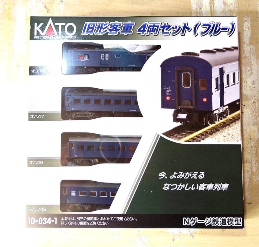 Amazon | NゲージKATO旧型客車4両セット | 鉄道模型 通販