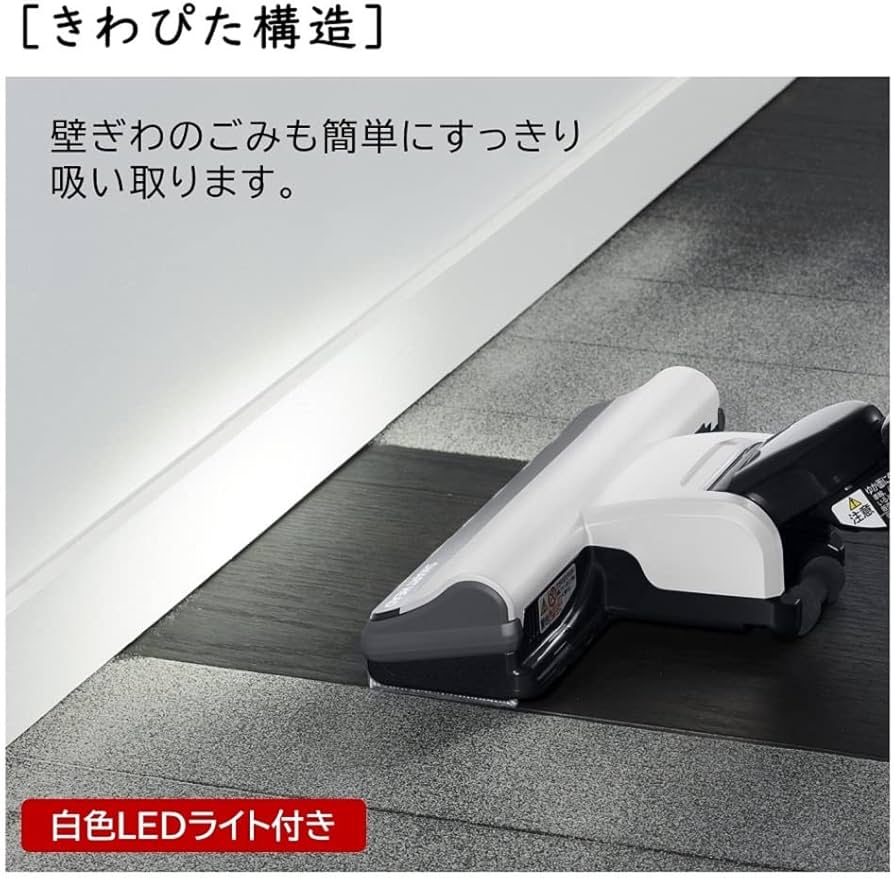 HITACHI パワーブーストサイクロン PV-BH500A1 軽量 HITACHI パワー