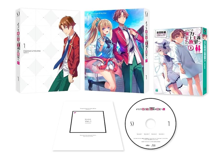 初版多数】ようこそ実力至上主義の教室へ（よう実）1年生編 2年生編