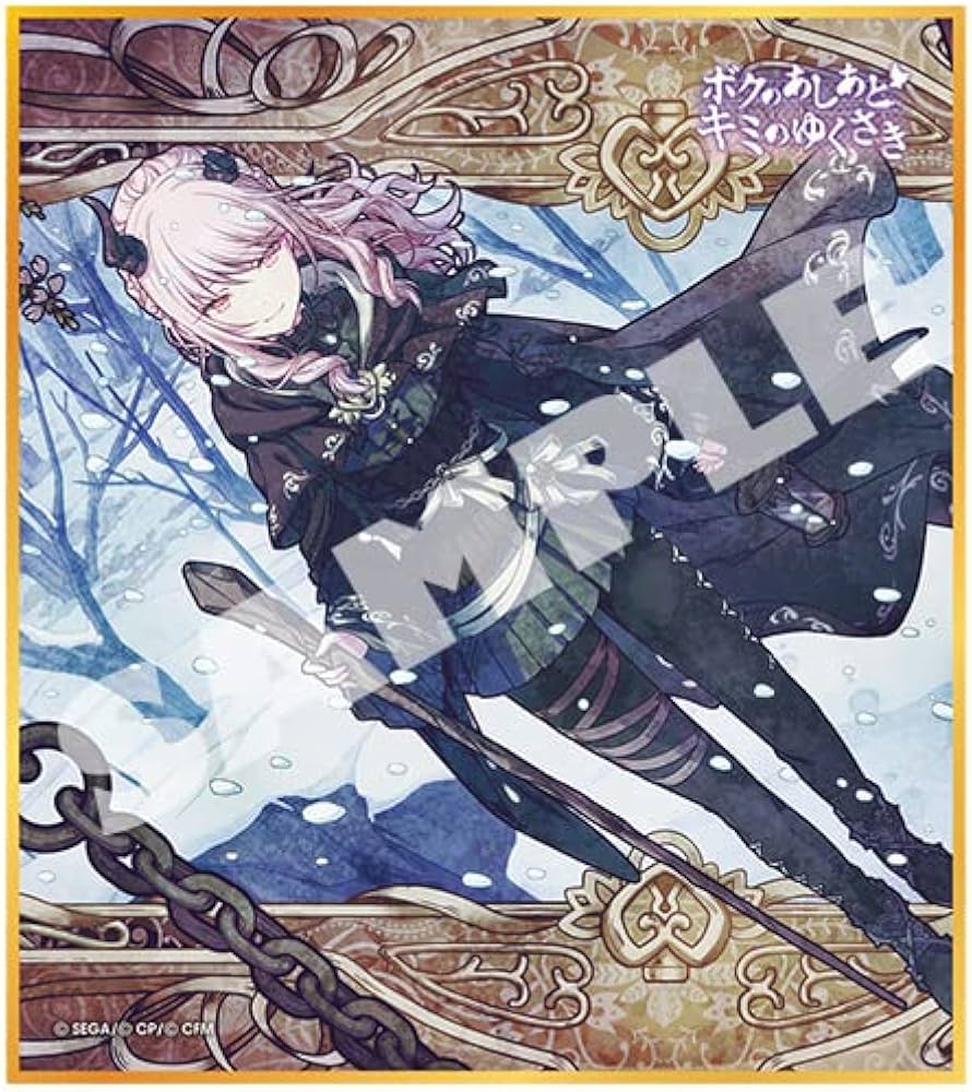 プロセカ ミニ色紙コレクション 第16弾A 暁山瑞希 Amazon.co.jp