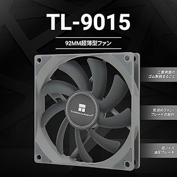 Thermalright SilverArrowTR4 (ファン軸ぶれ？ Thermalright