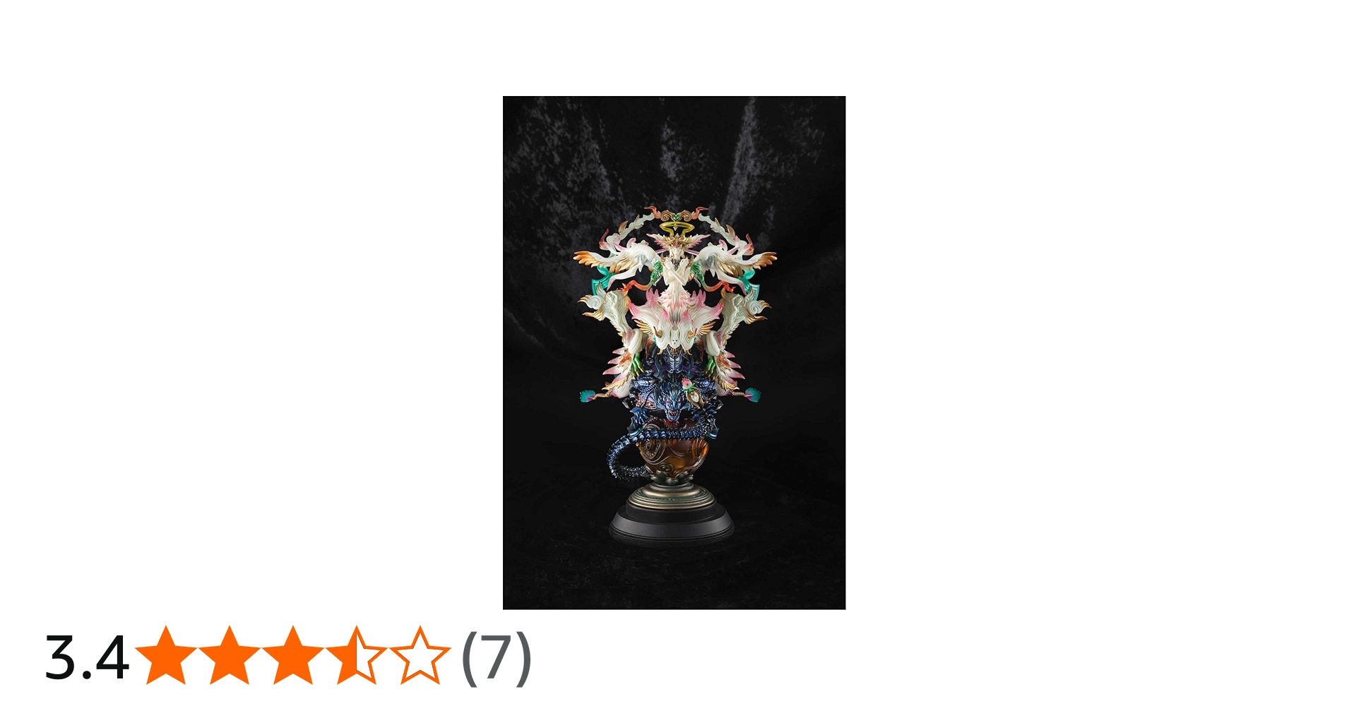 Amazon.co.jp: FINAL FANTASY XIV マイスタークオリティ フィギュア