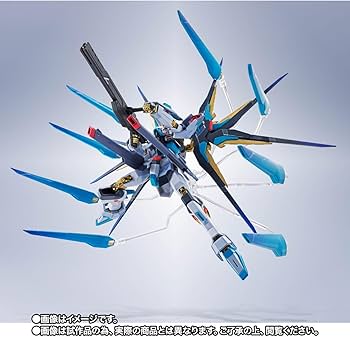 Amazon | METAL ROBOT魂 ＜SIDE MS＞ ストライクフリーダムガンダム