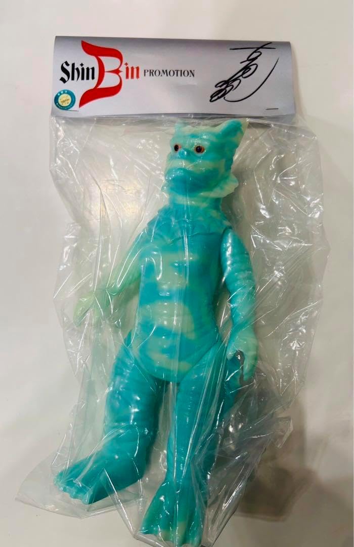 ウルトラマンになった男 古谷敏 直筆サイン付き 30体限定 ラゴン