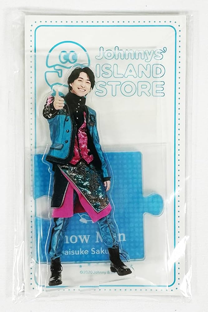 Amazon | Snow Man アクリルスタンド アイランドストア 第3弾 20夏