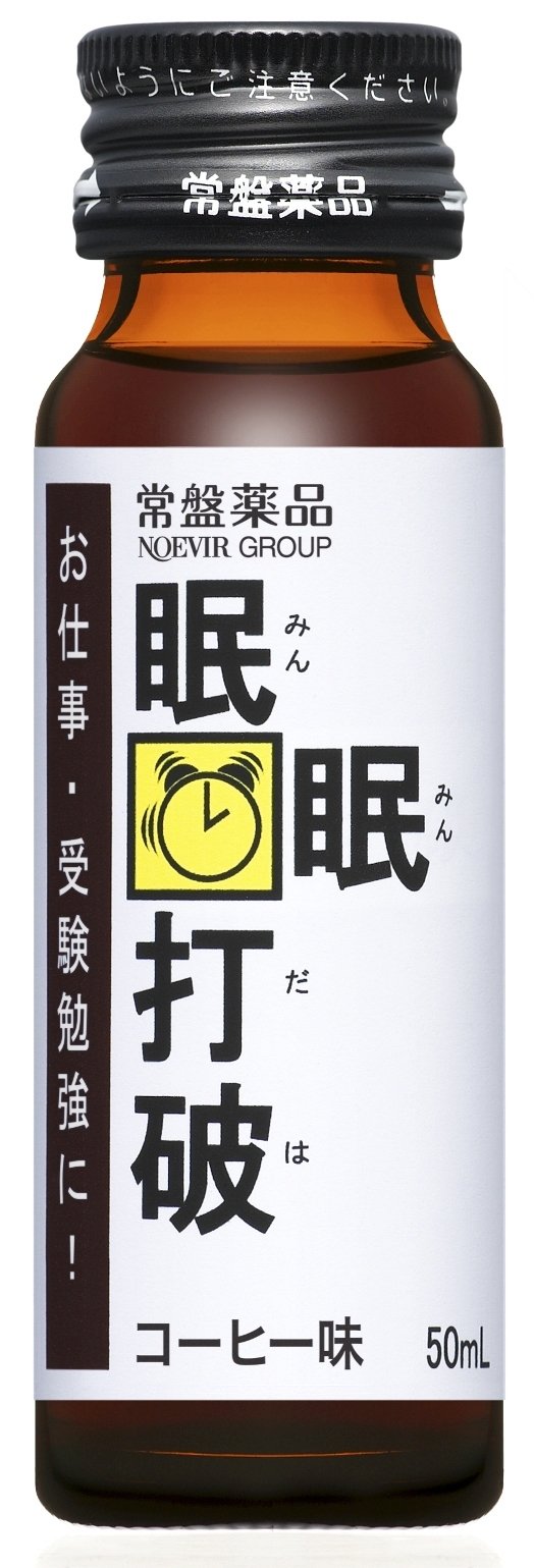 Amazon.co.jp: 眠眠打破 50ml×30本 : 食品・飲料・お酒