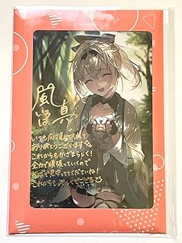 ✨本日限り値引き Eve 直筆サイン・メッセージ入りポストカード&LED