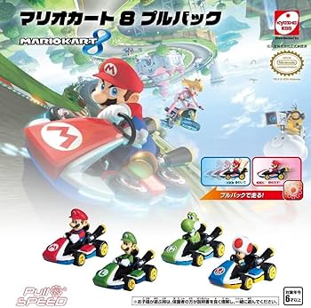 Amazon | キョウショウ エッグ マリオカート プルバック キノピオ