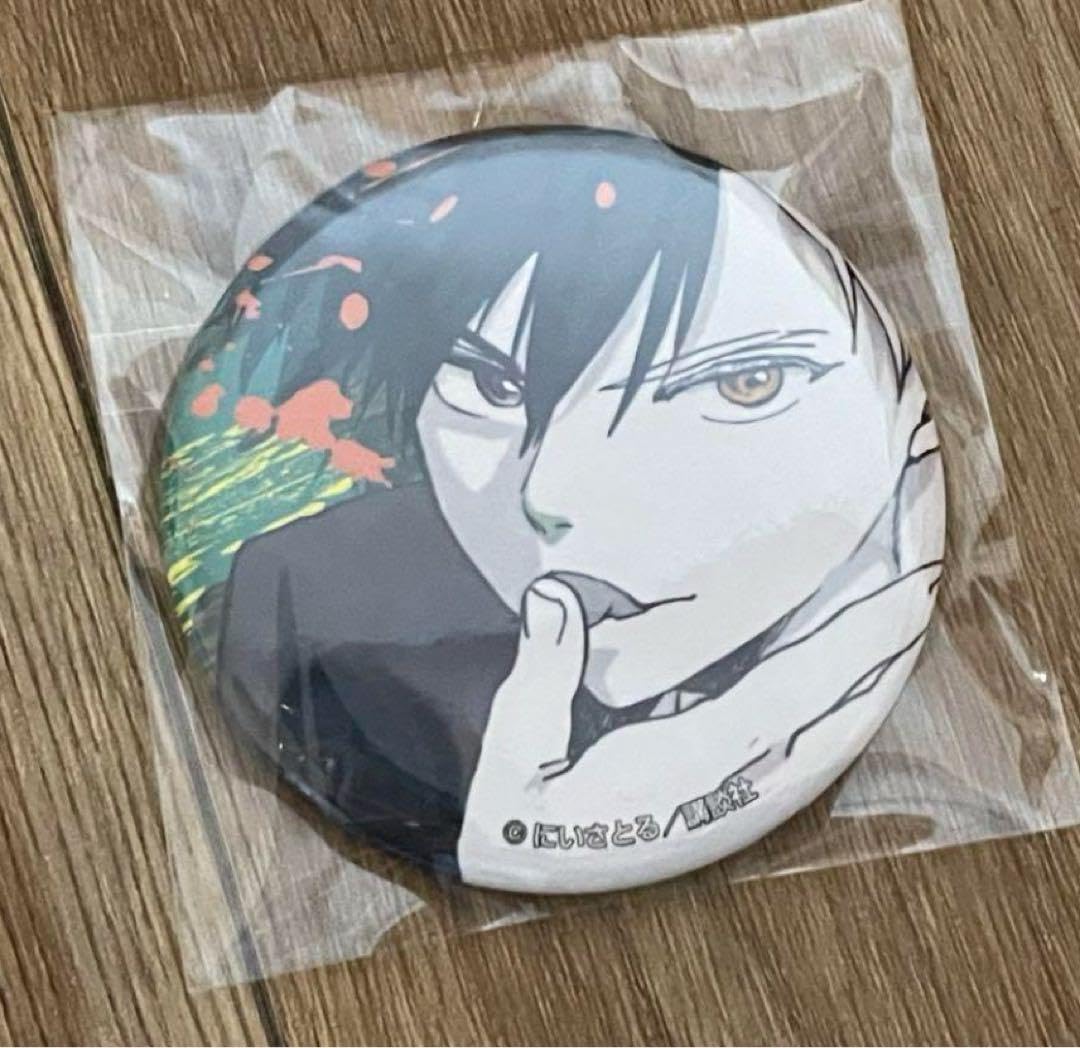 Amazon | WIND BREAKER ウィンブレ マズル ホログラム缶バッジ 桜遥