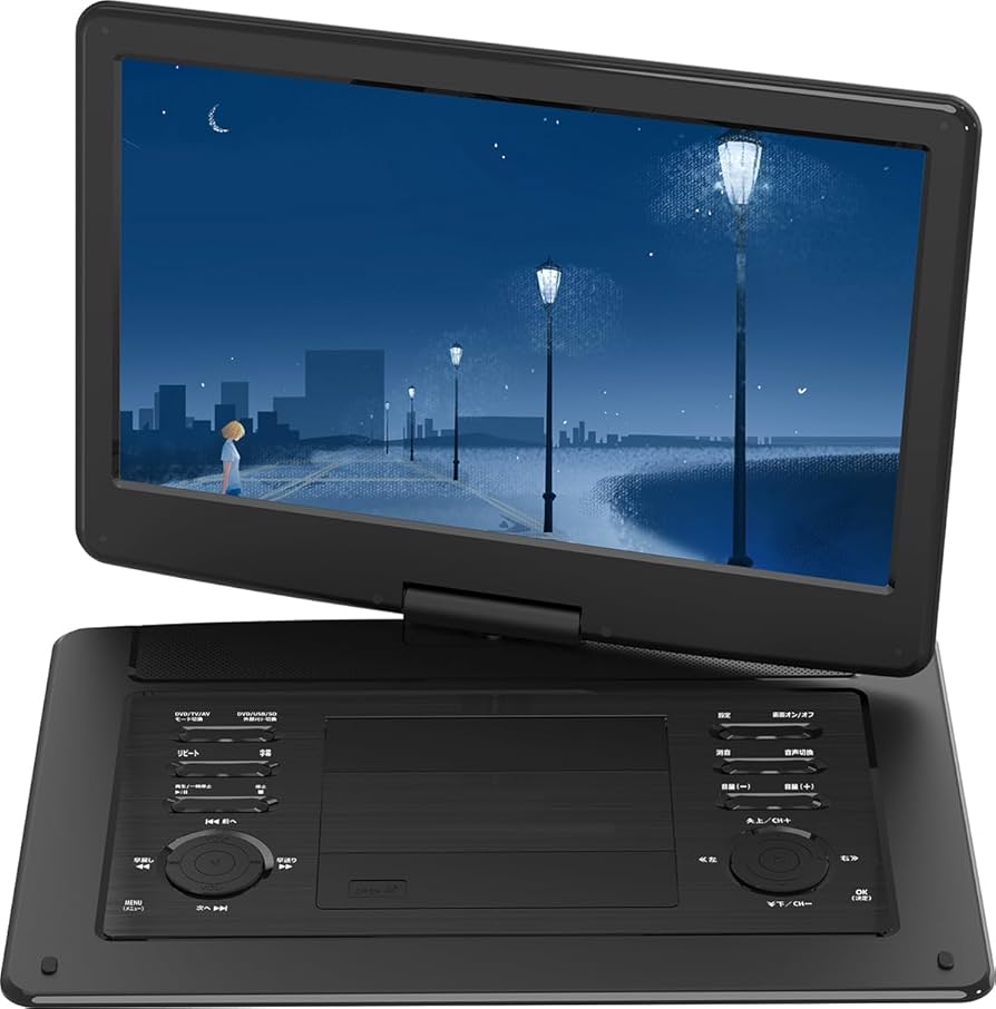Amazon.co.jp: OVERTIME 15.6インチ フルセグ ポータブルDVDプレーヤー