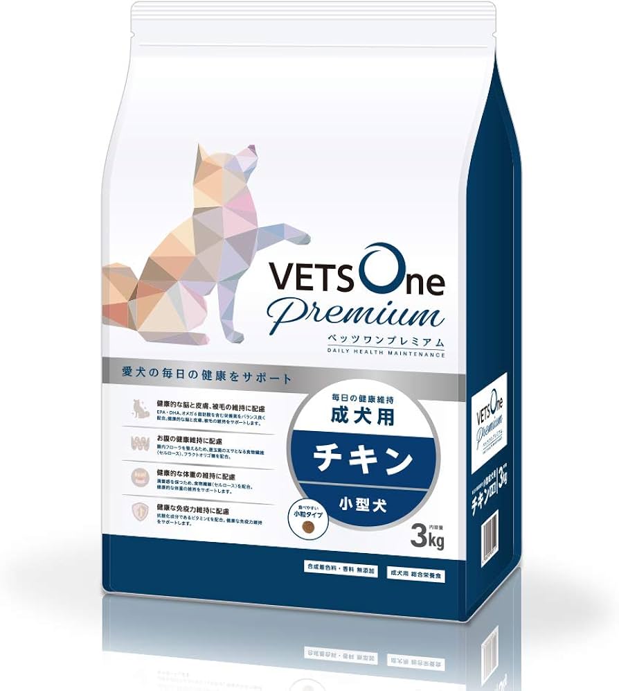 Amazon.co.jp: ベッツワンプレミアム 毎日の健康維持 小型成犬用