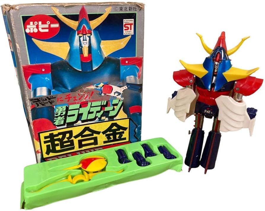 超合金 勇者ライディーン ポピー バンダイ】 超合金 復刻版「永遠の