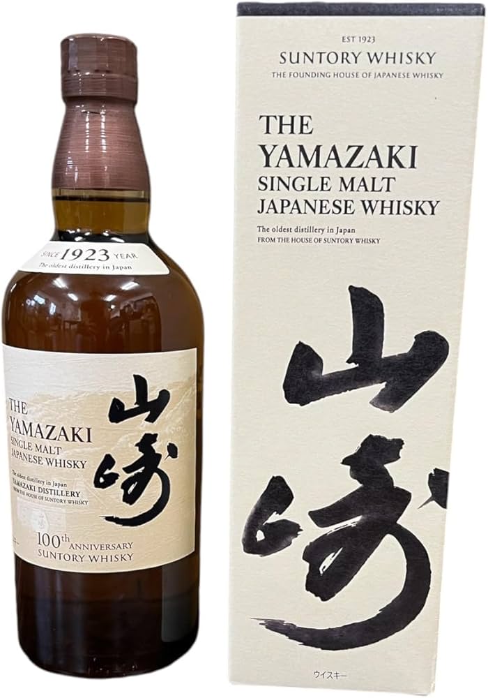 Amazon.co.jp: [100周年記念ラベル] サントリー 山崎 ノン