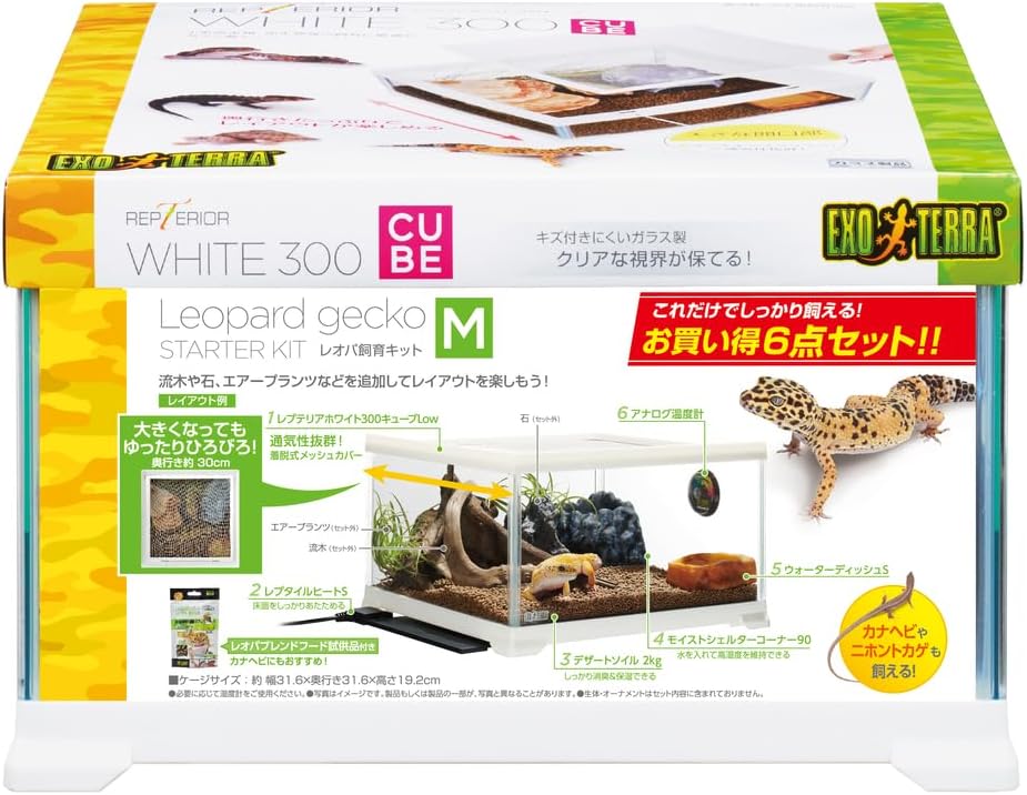 スネークラック 爬虫類 ケージ ブリード ラック 蛇 飼育｜Yahoo!フリマ