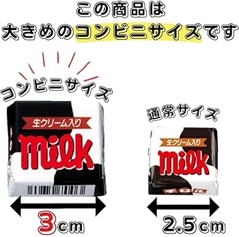 Amazon.co.jp: チロルチョコ ミルク 60個セット 大量 大容量 チロル
