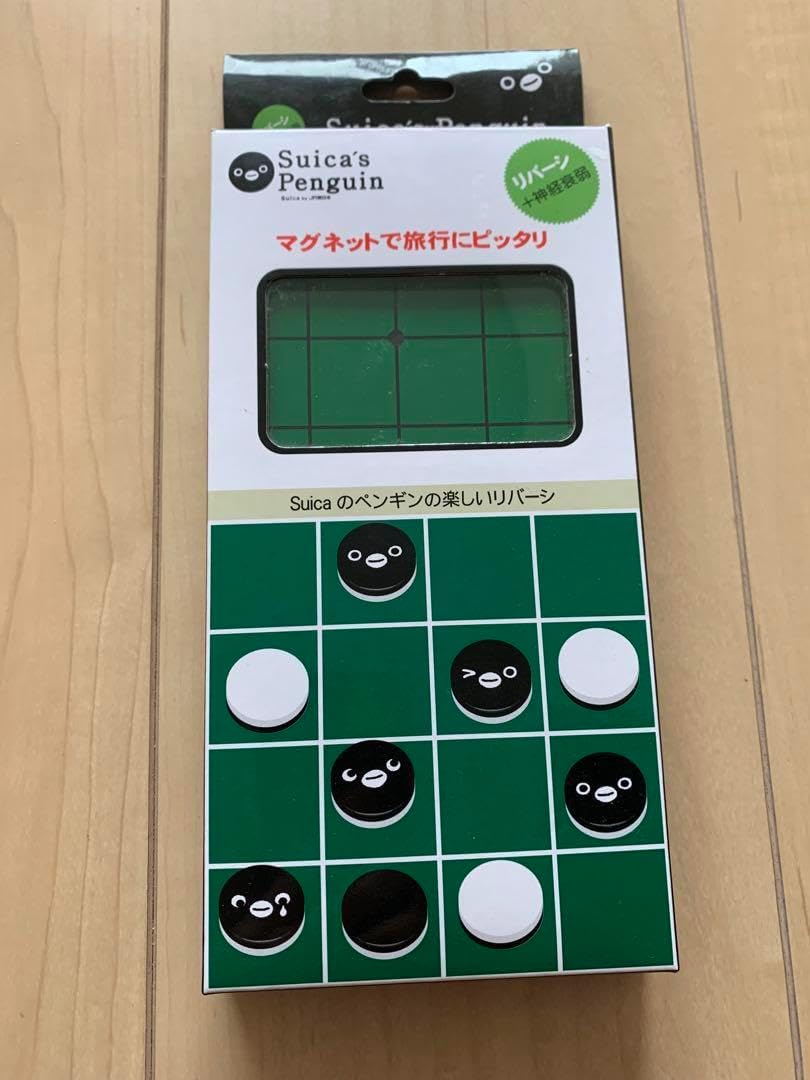 Suicaペンギン リバーシ（オセロ） ＋ 神経衰弱 Suicaのペンギングッズ