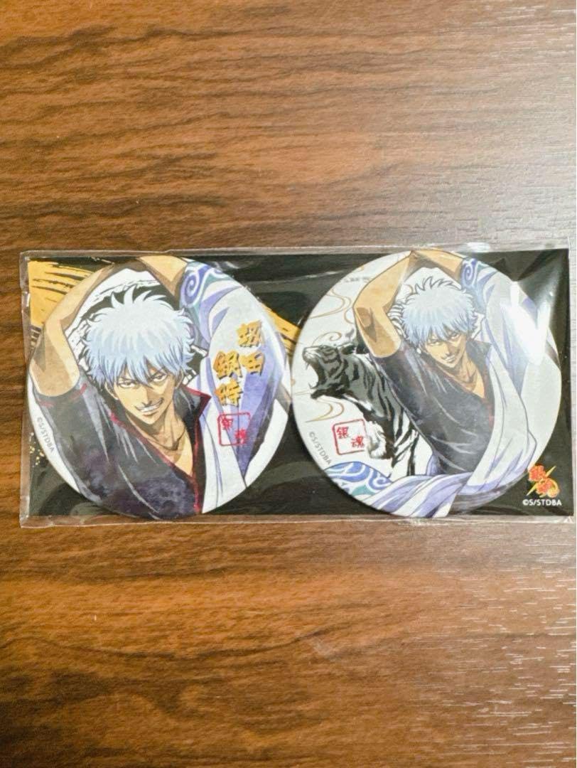 銀魂 土方十四郎 影うつし9点セット 銀魂 土方十四郎 影うつし9点セット